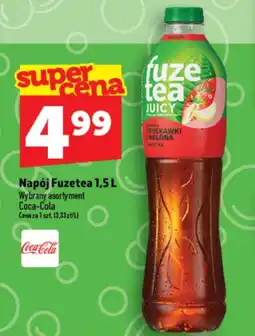 Topaz Express Napój Fuzetea oferta