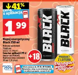 Topaz Express Napój energetyczny Black oferta