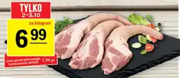 Gram Market Kawa z ziaren oferta