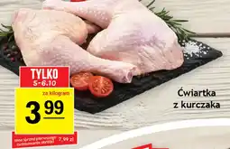 Gram Market Ćwiartka z kurczaka oferta