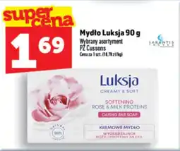 Topaz Express Mydło Luksja oferta