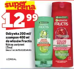 Topaz Express Odżywka 200 ml / szampon 400 ml do włosów Fructis oferta