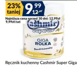 Sużyw Ręcznik kuchenny Cashmir Super Giga Rolka oferta