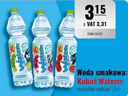 Eurocash Woda smakowa: Kubuś Waterrr oferta