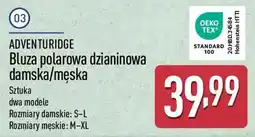 ALDI Bluza polarowa dzianinowa Adventuridge oferta