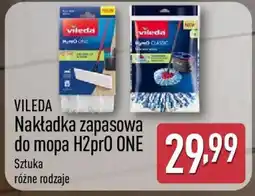 ALDI Nakładka zapasowa do mopa H2pro ONE oferta