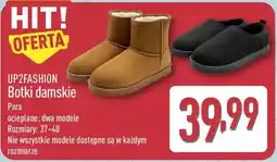 ALDI Botki damskie UP2FASHION oferta