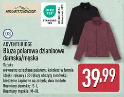 ALDI Bluza polarowa dzianinowa Adventuridge oferta