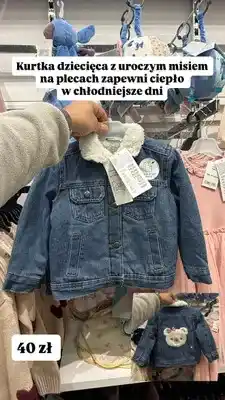 Pepco Kurtka dziecięca jeansowa z misiem oferta