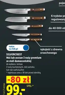 Lidl Zestaw 2 noży kuchennych premium ze stali damasceńskiej Silvercrest oferta