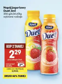 Delikatesy Centrum Napój jogurtowy Duet Jovi melon-truskawka oferta