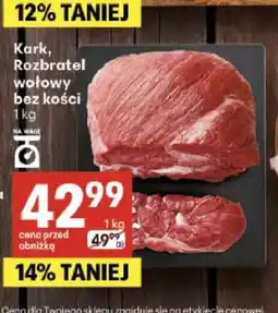 Delikatesy Centrum Rozbratel wołowy bez kości oferta