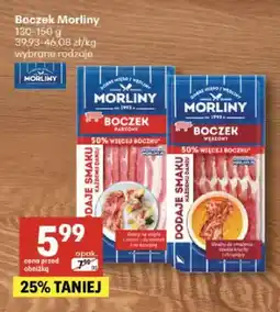 Delikatesy Centrum Boczek parzony Morliny oferta