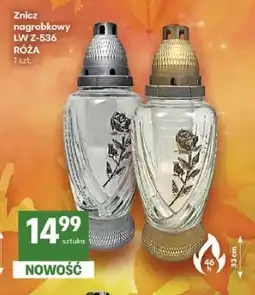 Delikatesy Centrum Znicz nagrobkowy Lw Z-536 Róża oferta