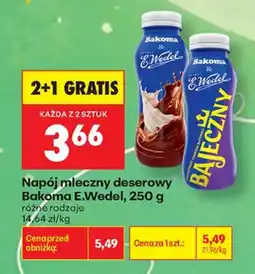 Biedronka Napój mleczny Bakoma oferta