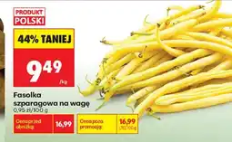 Biedronka Fasolka szparagowa Polski oferta