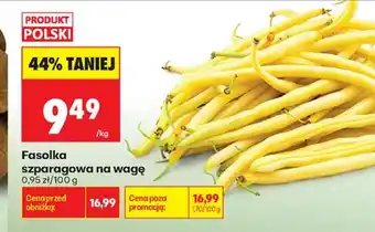 Biedronka Fasolka szparagowa Polski oferta