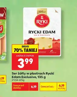 Biedronka Ser Ryki oferta