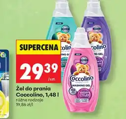 Biedronka Żel do prania Coccolino oferta