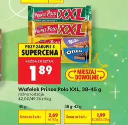 Biedronka Wafelek Prince Polo oferta