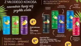 Woda kokosowa QF, różne rodzaje