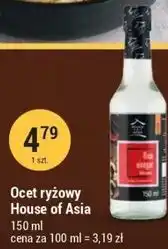 E.Leclerc Ocet ryżowy House of Asia oferta