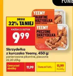 Biedronka Skrzydełka z kurczaka Yeemy oferta