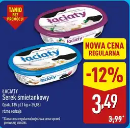 ALDI Serek śmietankowy Łaciaty oferta