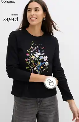 BonPrix Bluzka oferta