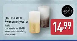 ALDI Świeca rustykalna Home Creation oferta