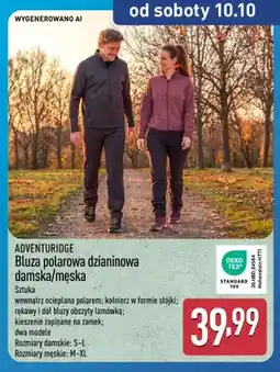 ALDI Bluza polarowa dzianinowa damska Adventuridge oferta
