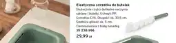 Tchibo Elastyczna szczotka do butelek oferta