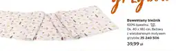 Tchibo Bawełniany bieżnik 40x180 cm oferta