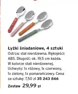Tchibo Łyżki śniadaniowe 4 sztuki oferta