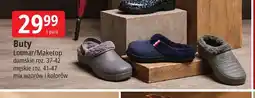 E.Leclerc Buty Lotmar/Maketop oferta