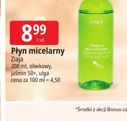 E.Leclerc Płyn micelarny oliwkowy Ziaja oferta