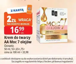E.Leclerc Krem do twarzy AA Moc 7 olejów 55+ oferta