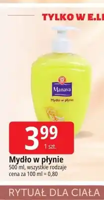 E.Leclerc Mydło w płynie Manava oferta