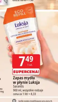 E.Leclerc Zapas mydła w płynie Luksja oferta
