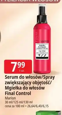E.Leclerc Serum do włosów Final Control Marion oferta