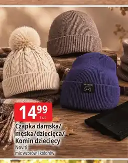 E.Leclerc Czapka damska Noviti oferta