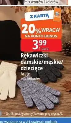 E.Leclerc Rękawiczki damskie Areto oferta