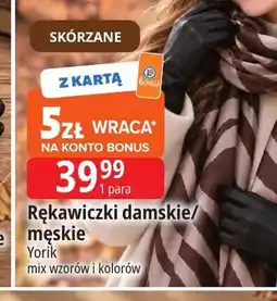 E.Leclerc Rękawiczki skórzane damskie Yorik oferta