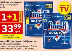 Auchan Kapsułki do zmywarki Quantum Finish oferta
