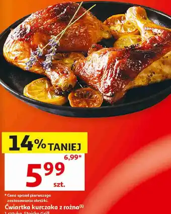 Auchan Ćwiartka kurczaka z rożna oferta