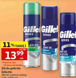 Auchan Żel do golenia Gillette Series oferta