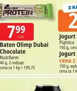 E.Leclerc Baton Olimp Dubai Chocolate oferta