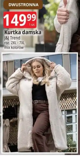 E.Leclerc Kurtka damska J&J Trend oferta