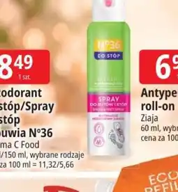E.Leclerc Antyperspirant roll-on Ziaja oferta