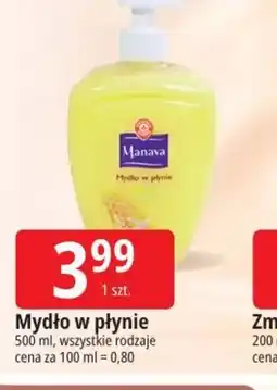 E.Leclerc Manava Mydło w płynie oferta